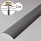 Listwa Progowa MYCK Dylatacyjna 30mm PVC srebro dł:1m